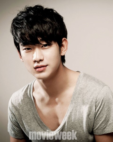 Kim Soo-hyun Fotoğrafları 101