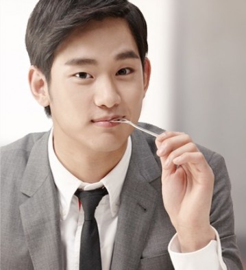 Kim Soo-hyun Fotoğrafları 105