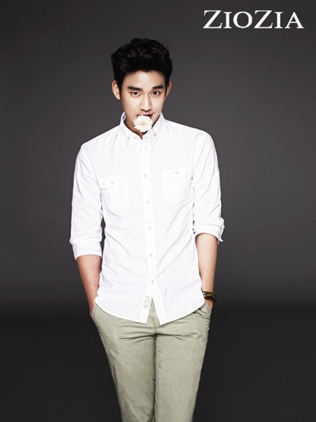 Kim Soo-hyun Fotoğrafı