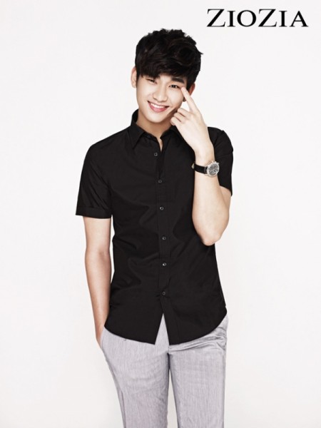 Kim Soo-hyun Fotoğrafı