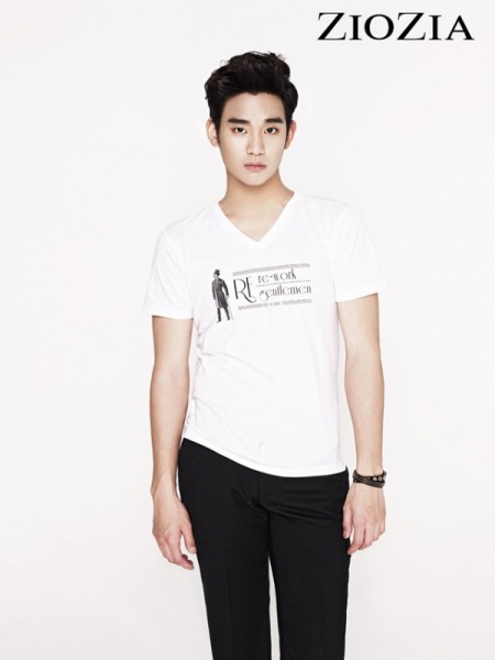 Kim Soo-hyun Fotoğrafları 110