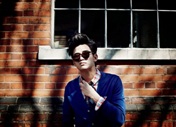 Kim Soo-hyun Fotoğrafı