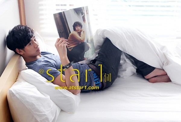 Kim Soo-hyun Fotoğrafı