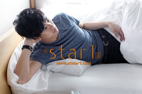 Kim Soo-hyun Fotoğrafı