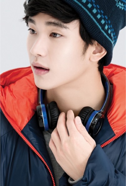 Kim Soo-hyun Fotoğrafı