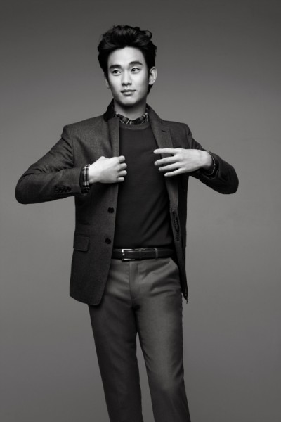 Kim Soo-hyun Fotoğrafı
