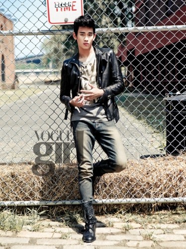 Kim Soo-hyun Fotoğrafı