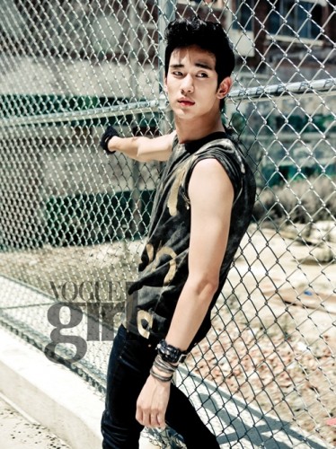 Kim Soo-hyun Fotoğrafları 40