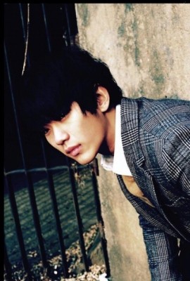 Kim Soo-hyun Fotoğrafı