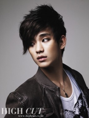 Kim Soo-hyun Fotoğrafı