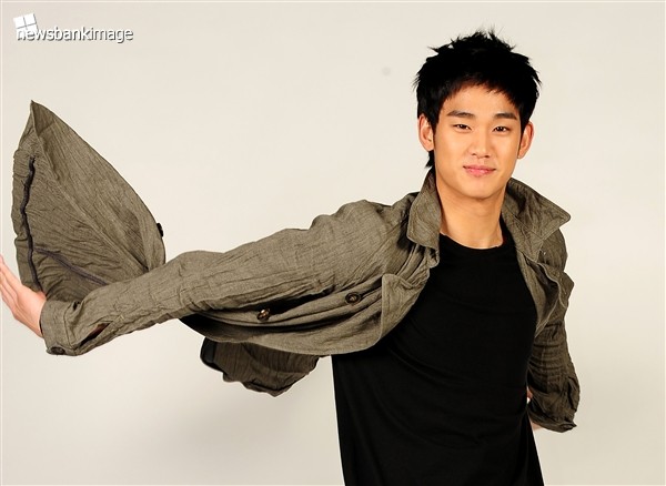 Kim Soo-hyun Fotoğrafları 54