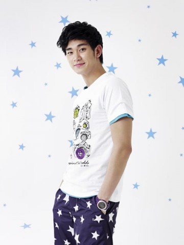 Kim Soo-hyun Fotoğrafları 68