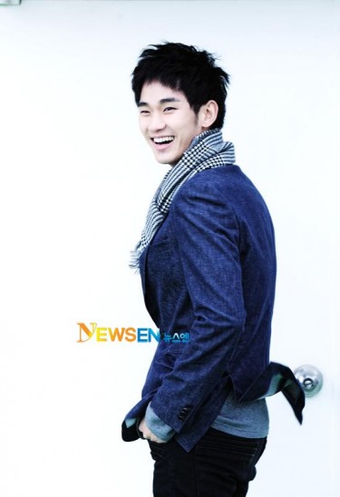 Kim Soo-hyun Fotoğrafı