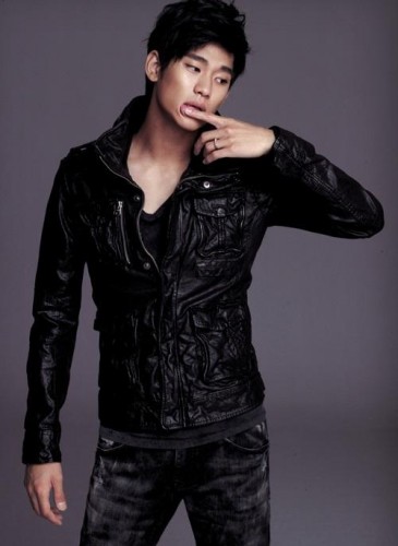 Kim Soo-hyun Fotoğrafı