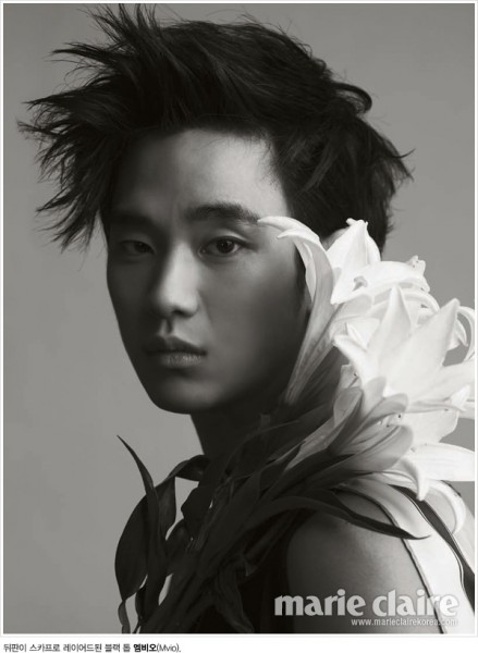 Kim Soo-hyun Fotoğrafları 86