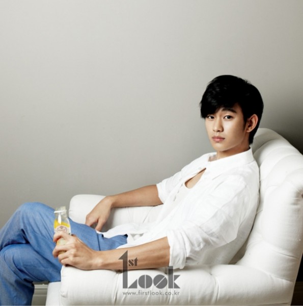 Kim Soo-hyun Fotoğrafları 97