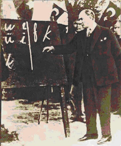 Mustafa Kemal Atatürk Fotoğrafı