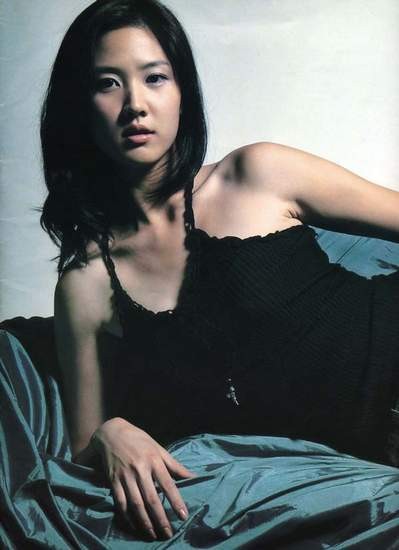 Lee Soo-kyung Fotoğrafı