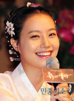 Moon Chae-won Fotoğrafları 108