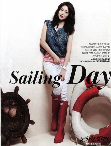 Moon Chae-won Fotoğrafı