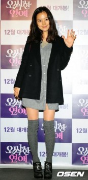 Moon Chae-won Fotoğrafı