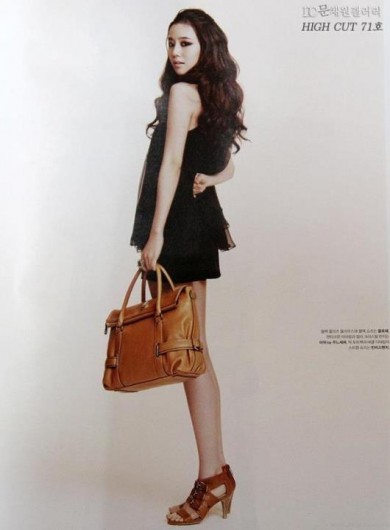 Moon Chae-won Fotoğrafı