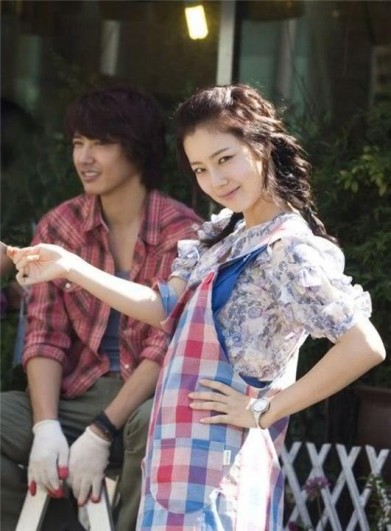 Moon Chae-won Fotoğrafı