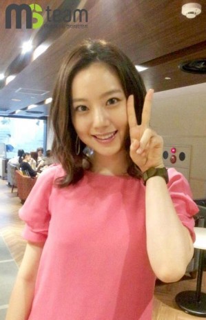 Moon Chae-won Fotoğrafları 190