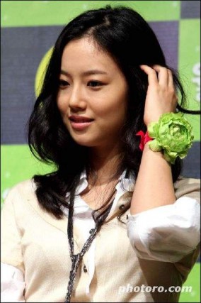 Moon Chae-won Fotoğrafı