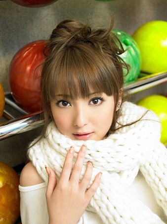 Nozomi Sasaki Fotoğrafı