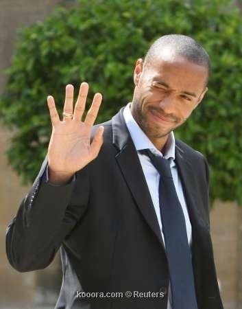 Thierry Henry Fotoğrafı