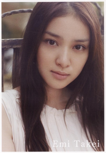 Emi Takei Fotoğrafı
