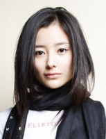 Natsuki Harada Fotoğrafı