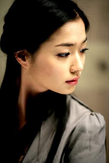 Lee Min-jung Fotoğrafı