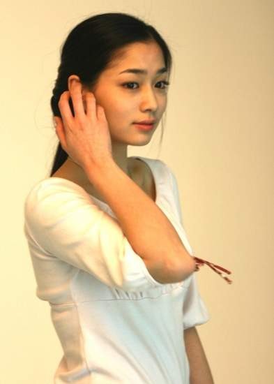 Lee Min-jung Fotoğrafı