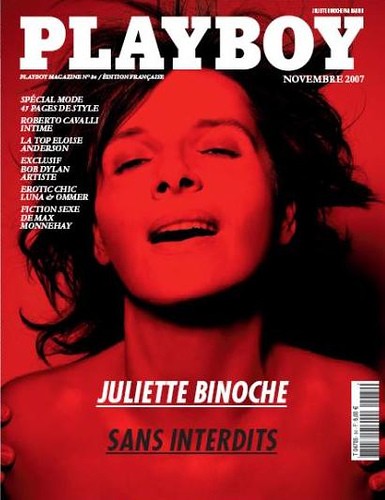 Juliette Binoche Fotoğrafları 20