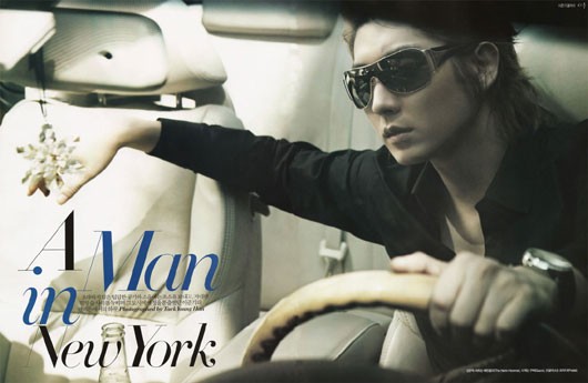 Lee Jun-ki Fotoğrafı