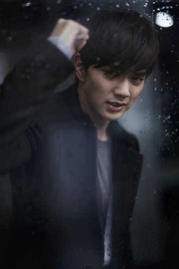 Yoo Seung-ho Fotoğrafı