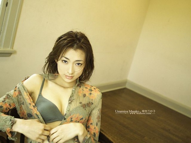 Masako Umemiya Fotoğrafı