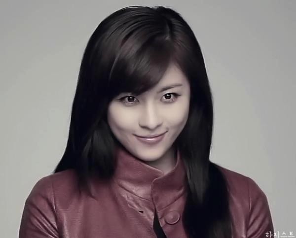 Ha Ji-won Fotoğrafı