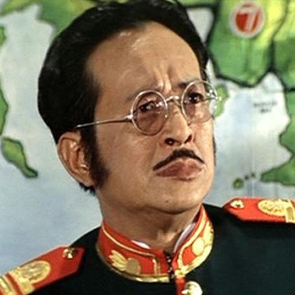 Hoi-shan Kwan Fotoğrafı