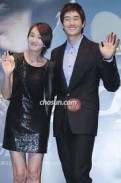 Yoo Ji-tae Fotoğrafı