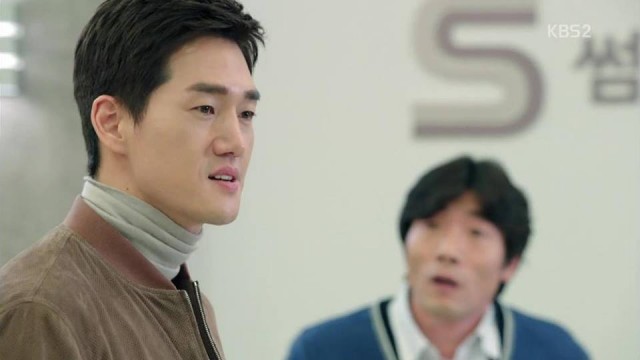 Yoo Ji-tae Fotoğrafları 51