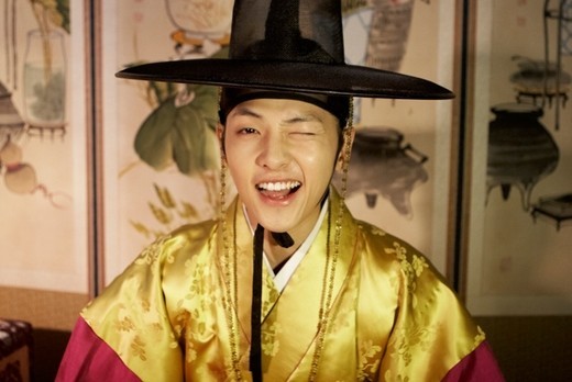 Song Joong-ki Fotoğrafları 39