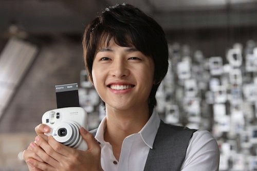 Song Joong-ki Fotoğrafları 44