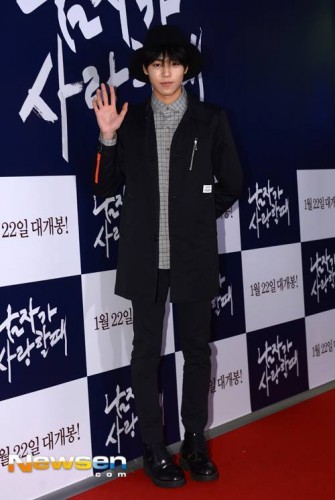 Lee Hyun-woo Fotoğrafı