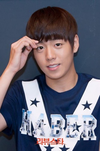 Lee Hyun-woo Fotoğrafı