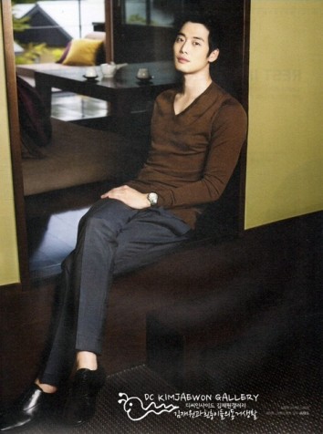 Kim Jae-won Fotoğrafı