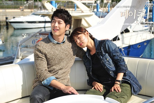 Kim Jae-won Fotoğrafı