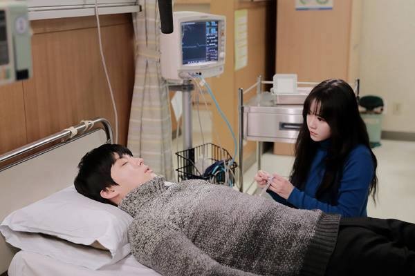 Ahn Jae-hyeon Fotoğrafı